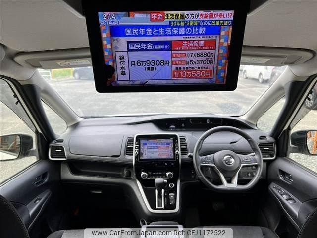 nissan serena 2017 -NISSAN--Serena DAA-GFC27--GFC27-049806---NISSAN--Serena DAA-GFC27--GFC27-049806- image 2