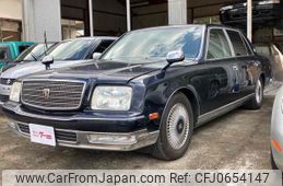 toyota century 2013 -TOYOTA--Century DBA-GZG50--GZG50-0009341---TOYOTA--Century DBA-GZG50--GZG50-0009341-