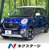 daihatsu cast 2015 -DAIHATSU--Cast DBA-LA250S--LA250S-0012531---DAIHATSU--Cast DBA-LA250S--LA250S-0012531- image 1