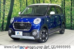 daihatsu cast 2015 -DAIHATSU--Cast DBA-LA250S--LA250S-0012531---DAIHATSU--Cast DBA-LA250S--LA250S-0012531-