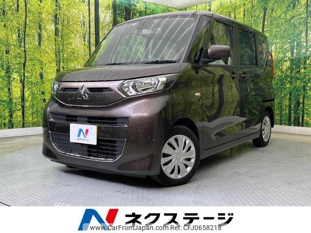 mitsubishi ek-space 2022 -MITSUBISHI--ek Space 5AA-B34A--B34A-0102716---MITSUBISHI--ek Space 5AA-B34A--B34A-0102716- image 1