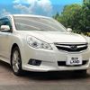 subaru legacy-touring-wagon 2010 quick_quick_BR9_BR9-038519 image 17