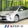toyota prius 2016 -TOYOTA--Prius DAA-ZVW50--ZVW50-6061546---TOYOTA--Prius DAA-ZVW50--ZVW50-6061546- image 1