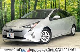 toyota prius 2016 -TOYOTA--Prius DAA-ZVW50--ZVW50-6061546---TOYOTA--Prius DAA-ZVW50--ZVW50-6061546-
