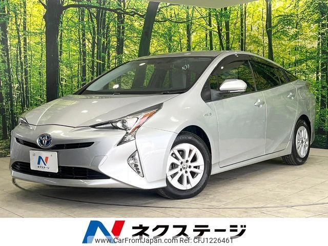 toyota prius 2016 -TOYOTA--Prius DAA-ZVW50--ZVW50-6061546---TOYOTA--Prius DAA-ZVW50--ZVW50-6061546- image 1