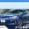 subaru brz 2024 -SUBARU--BRZ 3BA-ZD8--ZD8-018846---SUBARU--BRZ 3BA-ZD8--ZD8-018846- image 1