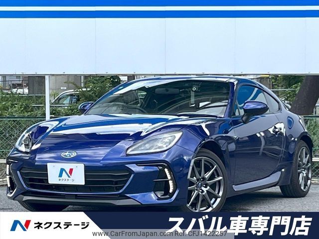 subaru brz 2024 -SUBARU--BRZ 3BA-ZD8--ZD8-018846---SUBARU--BRZ 3BA-ZD8--ZD8-018846- image 1