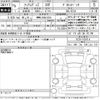 nissan fairlady-z 2023 -NISSAN 【岡崎 300ひ3259】--Fairlady Z RZ34-100714---NISSAN 【岡崎 300ひ3259】--Fairlady Z RZ34-100714- image 3