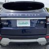 land-rover range-rover 2017 -ROVER--Range Rover DBA-LV2XB--SALVA2AX1JH277262---ROVER--Range Rover DBA-LV2XB--SALVA2AX1JH277262- image 18
