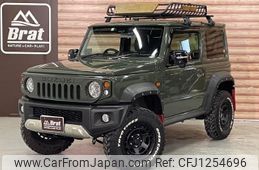 suzuki jimny-sierra 2022 -SUZUKI--Jimny Sierra 3BA-JB74W--JB74W-175591---SUZUKI--Jimny Sierra 3BA-JB74W--JB74W-175591-