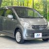 daihatsu move 2010 -DAIHATSU--Move DBA-L185S--L185S-0079697---DAIHATSU--Move DBA-L185S--L185S-0079697- image 17