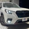 subaru forester 2022 -SUBARU--Forester 5AA-SKE--SKE-082925---SUBARU--Forester 5AA-SKE--SKE-082925- image 16