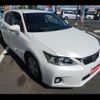 lexus ct 2011 -LEXUS--Lexus CT ZWA10--2018458---LEXUS--Lexus CT ZWA10--2018458- image 24