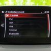 mazda demio 2020 quick_quick_6BA-DJLAS_DJLAS-201551 image 10