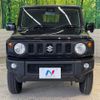 suzuki jimny 2023 -SUZUKI--Jimny 3BA-JB64W--JB64W-292362---SUZUKI--Jimny 3BA-JB64W--JB64W-292362- image 15