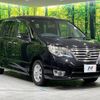 nissan serena 2014 -NISSAN--Serena DBA-FNC26--FNC26-031383---NISSAN--Serena DBA-FNC26--FNC26-031383- image 18