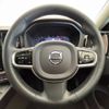 volvo xc60 2023 CFJ1518242 image 11