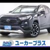 toyota rav4 2019 CFJ1539259 image 1