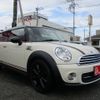 mini mini-others 2013 CFJ1558428 image 6