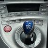 toyota prius 2015 CFJ1678849 image 24