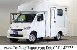 mazda bongo-truck 2023 GOO_NET_EXCHANGE_0303041A30250428W001