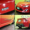 toyota 86 2016 quick_quick_DBA-ZN6_ZN6-060286 image 17