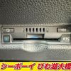 toyota yaris-cross 2022 CFJ1664293 image 22