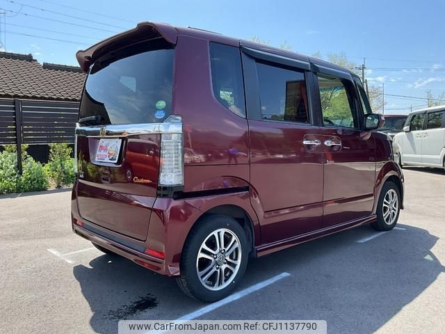 honda n-box 2015 -HONDA--N BOX JF1--1615516---HONDA--N BOX JF1--1615516- image 2