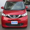 nissan dayz 2020 -NISSAN--DAYZ 5BA-B46W--B46W-0004965---NISSAN--DAYZ 5BA-B46W--B46W-0004965- image 2