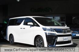 toyota vellfire 2021 -TOYOTA--Vellfire 3BA-AGH30W--AGH30-9026917---TOYOTA--Vellfire 3BA-AGH30W--AGH30-9026917-