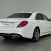 mercedes-benz s-class 2017 CFJ1662169 image 22