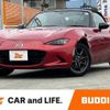 mazda roadster 2017 CFJ4472906 image 1