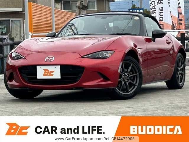 mazda roadster 2017 CFJ4472906 image 1