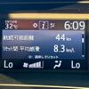 toyota voxy 2016 -TOYOTA--Voxy DAA-ZWR80G--ZWR80-0177826---TOYOTA--Voxy DAA-ZWR80G--ZWR80-0177826- image 17