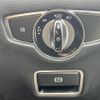 mercedes-benz s-class 2014 -MERCEDES-BENZ--Benz S Class DAA-222057--WDD2220572A092922---MERCEDES-BENZ--Benz S Class DAA-222057--WDD2220572A092922- image 9