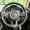 mazda demio 2020 CFJ1574070 image 11