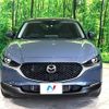 mazda cx-3 2020 -MAZDA--CX-30 5BA-DMEP--DMEP-114551---MAZDA--CX-30 5BA-DMEP--DMEP-114551- image 14
