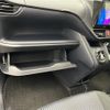 toyota voxy 2015 -TOYOTA--Voxy DBA-ZRR80W--ZRR80-0120301---TOYOTA--Voxy DBA-ZRR80W--ZRR80-0120301- image 22