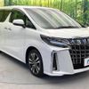 toyota alphard 2023 CFJ0830192 image 18