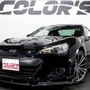 subaru brz 2015 quick_quick_DBA-ZC6_ZC6-012541 image 12