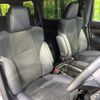 toyota alphard 2022 CFJ1683267 image 8