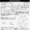 suzuki palette 2008 -SUZUKI--Palette MK21S-0103847---SUZUKI--Palette MK21S-0103847- image 3