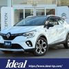 renault captur 2021 CFJ1540112 image 1