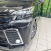 toyota vellfire 2015 -TOYOTA--Vellfire DBA-AGH30W--AGH30-0013042---TOYOTA--Vellfire DBA-AGH30W--AGH30-0013042- image 14