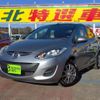 mazda demio 2014 -MAZDA--Demio DBA-DE3FS--DE3FS-565109---MAZDA--Demio DBA-DE3FS--DE3FS-565109- image 1