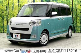 daihatsu move-canbus 2022 quick_quick_LA850S_LA850S-1001754