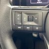 nissan note 2023 -NISSAN--Note 6AA-E13--E13-224294---NISSAN--Note 6AA-E13--E13-224294- image 5