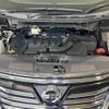 nissan elgrand 2015 -NISSAN--Elgrand DBA-TE52--TE52-080873---NISSAN--Elgrand DBA-TE52--TE52-080873- image 19