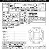 toyota succeed-van 2018 -TOYOTA 【仙台 400ﾁ1613】--Succeed Van NCP165V-0044685---TOYOTA 【仙台 400ﾁ1613】--Succeed Van NCP165V-0044685- image 3