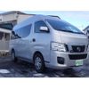 nissan caravan-van 2014 -NISSAN--Caravan Van CW8E26ｶｲ--002800---NISSAN--Caravan Van CW8E26ｶｲ--002800- image 2